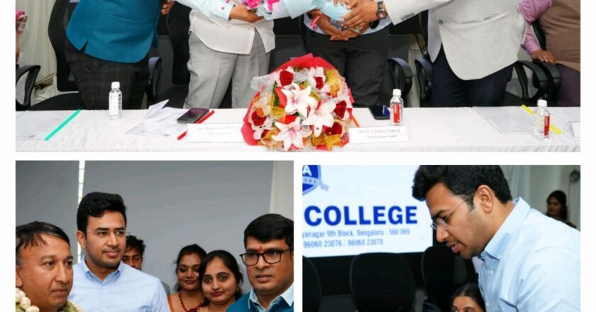 Aikya PU College, Jayanagar Celebrates Vivekananda Jayanti with Enthralling Interschool Competitions and Prize Distribution Ceremony