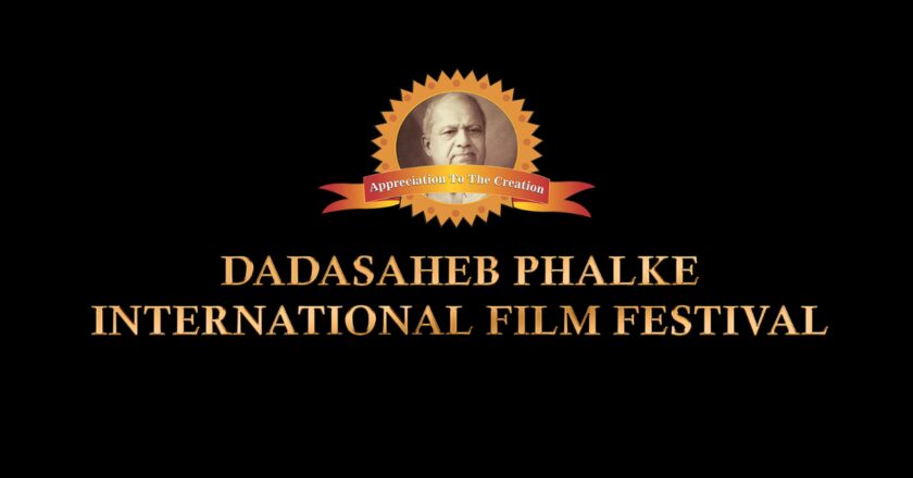 Dadasaheb Phalke International Film Festival: Celebrating the Legacy of Indian Cinema