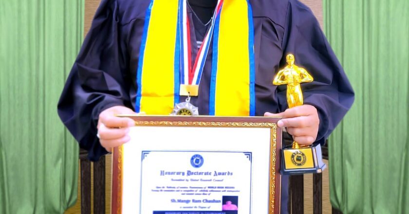 Mange Ram Chauhan, Deputy Collector, Bijnor got Doctorate Award from World Book of Records