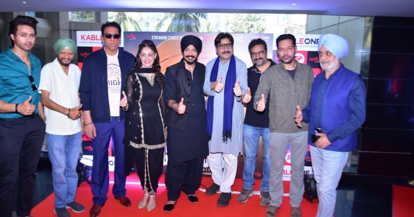 Mumbai: Special screening of Punjabi film GURMUKH Streaming on KableOne Ott in 9 Languages.