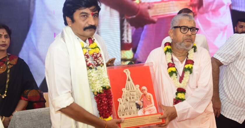 Gaudiya Mission Hosts ‘World Vaishnav Conference’ on the 150th Birth Anniversary of Srila Bhakti Siddhant Saraswati Goswami Prabhupada