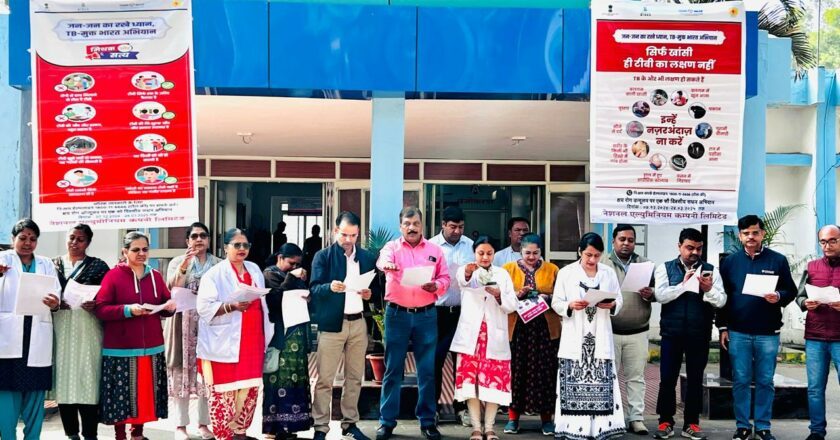 Strengthening the Fight Against TB: Our Ongoing Commitment Towards TBMuktBharat