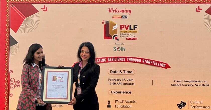 Indrani Mukerjea’s Memoir ‘Unbroken’ Wins Best Debut Non-Fiction Award at PVLF 2025
