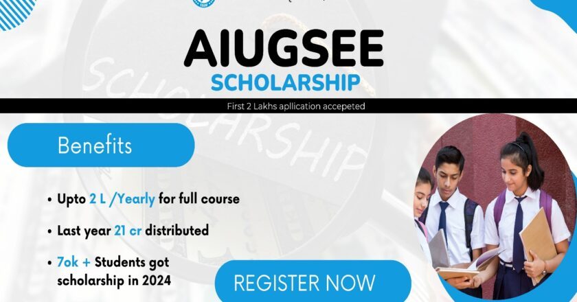 AIUGSEE 2025 Applications Open – Over 21 Crore Distributed in Scholarships for 2024
