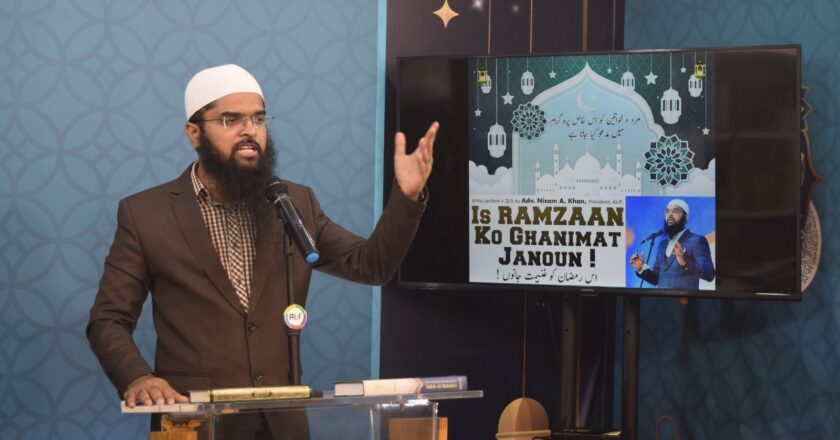 Adv. Nizam A. Khan Delivers Inspirational Lecture on the Virtues and Importance of Ramzaan
