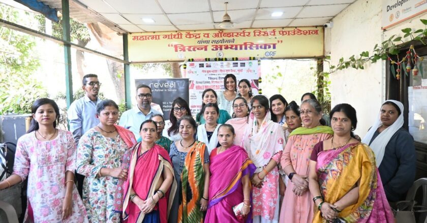Reveal Lasers: Breaking Silence on Women’s Health This Women’s Day