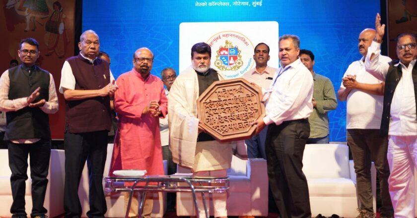11th Global Kokan Festival 2025 Receives Overwhelming Response, Driving Investment and Cultural Renaissance in Konkan Region