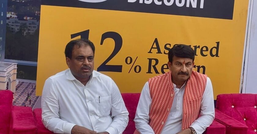 Grand Inauguration of Patliputra Signature Park; Delhi MP Manoj Tiwari Also Books His Flat