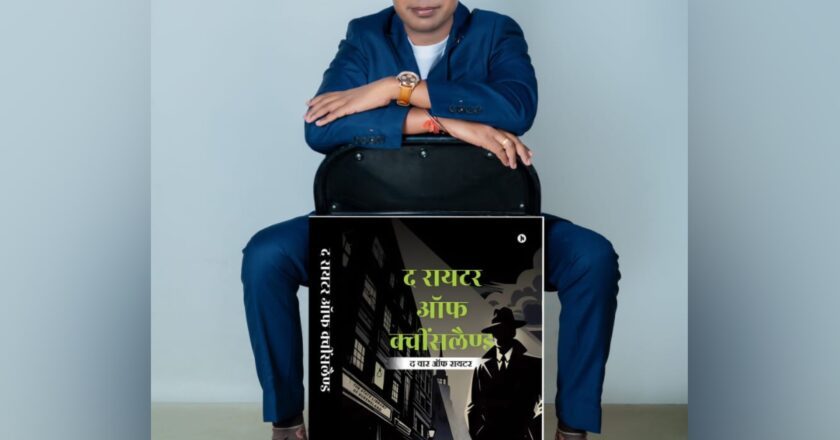 Deo Kumar: Emerging Author from Ranchi Making Waves in Global Literature