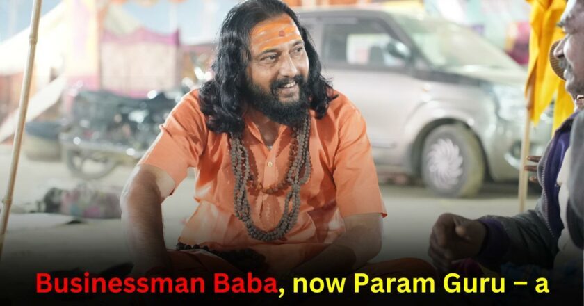 Businessman Baba: The Inspiring Journey from a Successful Entrepreneur to a Spiritual Guru