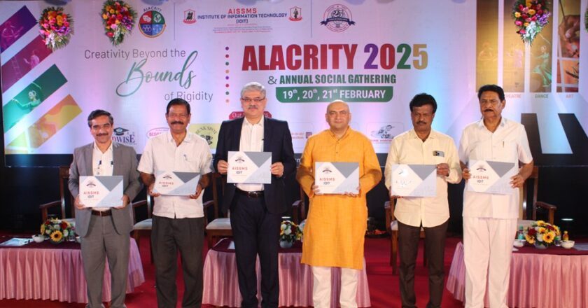 Alacrity 2025 Concludes at AISSMS IOIT with Grand Celebrations