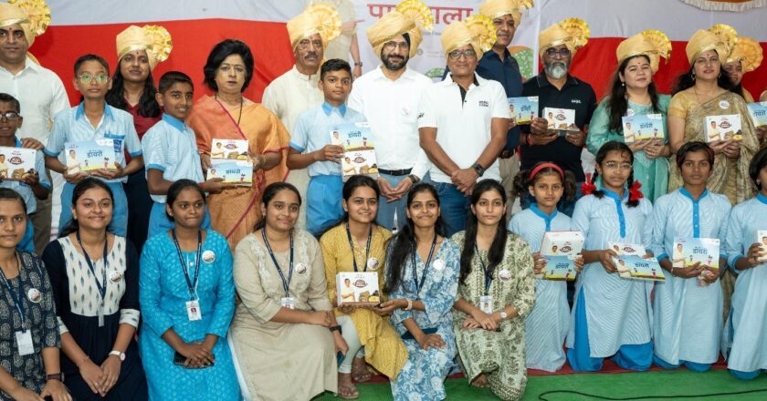 Cargill and HarvestPlus Solutions Unite to Combat Micronutrient Deficiency through Nutri Pathshala in Maharashtra