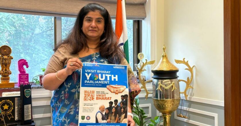 HSNC University to Host District Level Rounds of Viksit Bharat Youth Parliament for Mumbai & Palghar Districts: Registration Deadline 16th March 2025