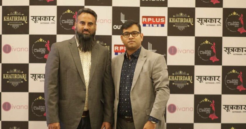 Springman Apparel Private Limited (SAPL) Unveils Ambitious Expansion Plans, Poised to Revolutionize Fashion Industry”