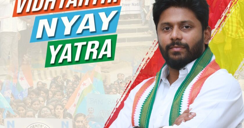 Vidyarthi Nyaya Yatre: Keerthi Ganesh Leads Karnataka’s Largest Student revolution, Empowering 30 Lakh Voices!