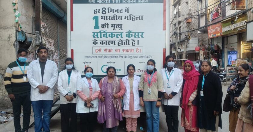 Transforming Women’s Healthcare: CAPED’s Ganga Godavari Cancer Screening Program in Delhi
