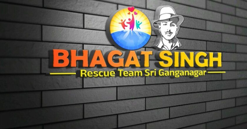 Bhagat Singh Rescue Team: A Lifeline for the Needy in Sri Ganganagar