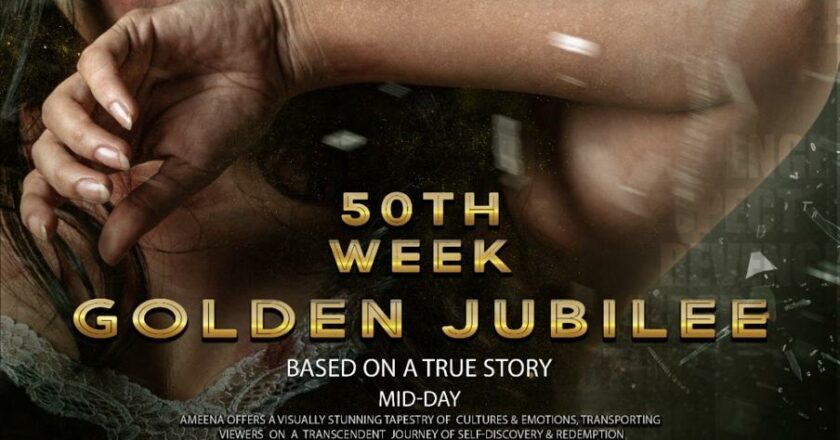 Ameena Breaks a 35-Year Record, Celebrates 50 Weeks in Theaters!