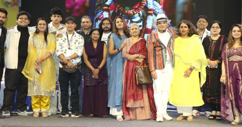 Ujjayini Antakshari Adorned with Shlokas and Dohas: Dr. Annu Kapoor Hosted Vikramotsav 2025