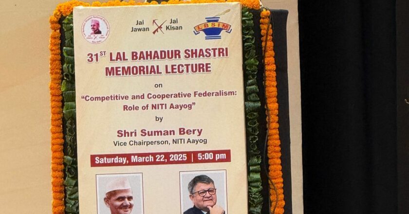 “India is Reshaping Its Development Paradigm to Seize New Opportunities”: Suman Bery at 31st Lal Bahadur Shastri Memorial Lecture