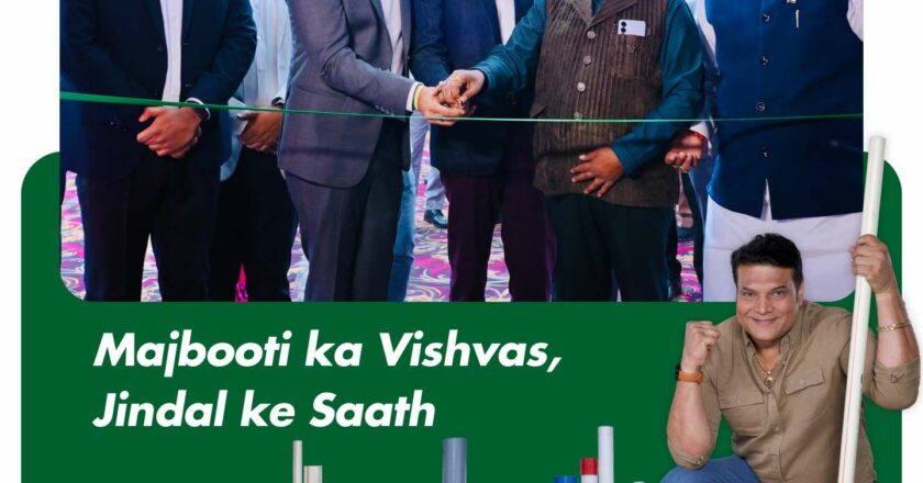 DS Jindal Group Inaugurates State-of-the-Art PVC Manufacturing Facility in Pantnagar, Uttarakhand