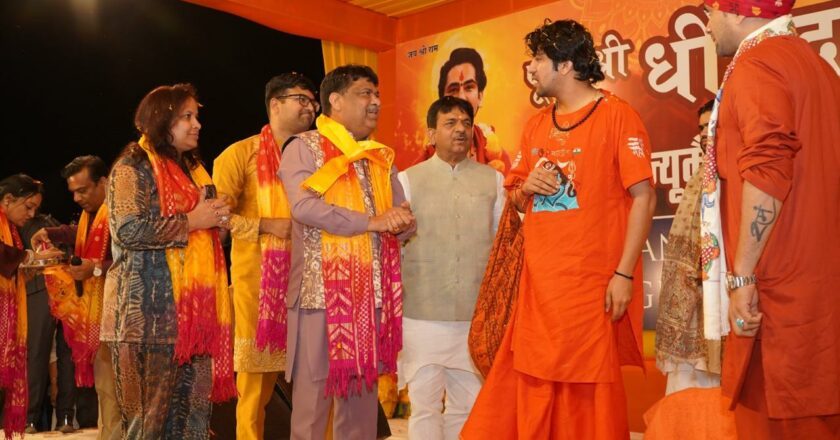 Historic Bageshwar Dham Satsang at Sunil Goel’s Numax City Muzaffarnagar: 5000 Devotees Witness Divine Blessings 100-Acre Dream Project