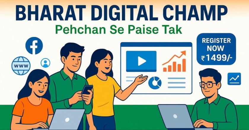 Bharat Digital Champs – Empowering India’s Youth with Digital Skills