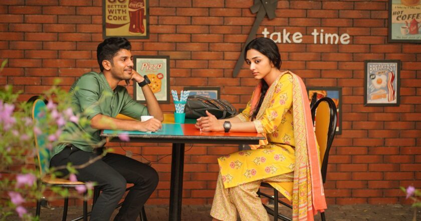 Maine Pyar Kiya Official First Look Unveiled: A Romantic Comedy-Thriller Set to Light Up Screens This July
