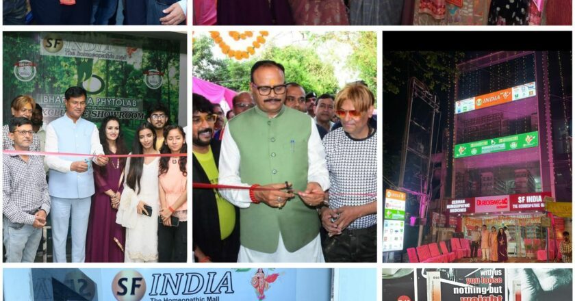 India’s First Homeopathy Medicine Mall Opens in Lucknow