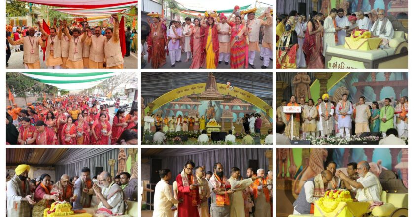 Grand event of “Ekal Shri Ram Katha” was organized on the occasion of the ‘Silver Jubilee Year’ of Ekal Bharat Lok Shiksha Parishad