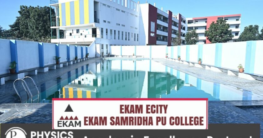 Ekam Samridha PU College: Examining the Educational Landscape in Bangalore