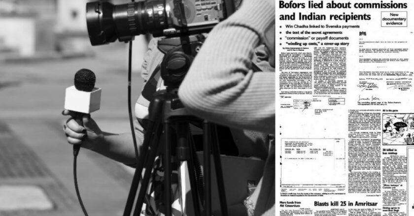 Yugcharan: A Young Voice with a Bold Vision – Redefining Regional Journalism Through Ground Reporting and Real Stories