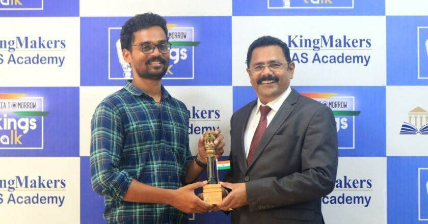 KingMakers IAS Academy Leads Tamil Nadu in UPSC 2025 Results