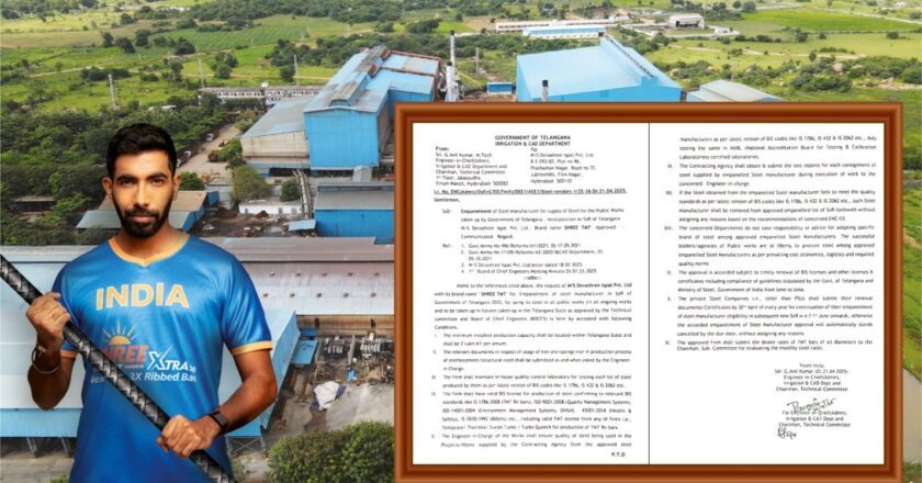 SHREE TMT Steel Approved to Supply Telangana Government for All Public Projects | Best Steel in Hyderabad & Telangana