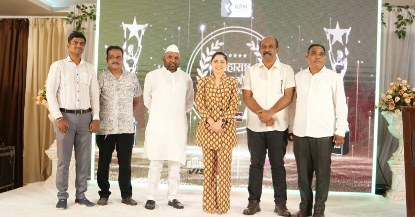 KPM Media Honours Entrepreneurs with the ‘Maharashtra Udyog Gaurav’ Awards