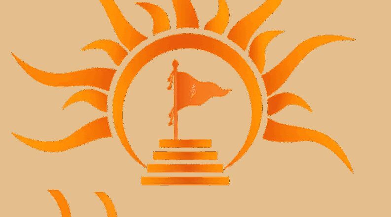 Bhagva Raises $1 Million in Pre-Series A Funding