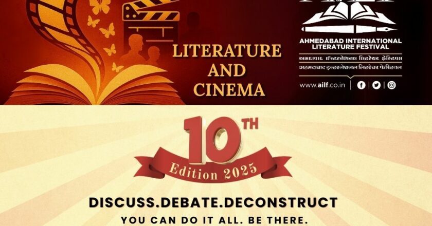 ‘Literature and Cinema’ Announced as the of AILF 2025