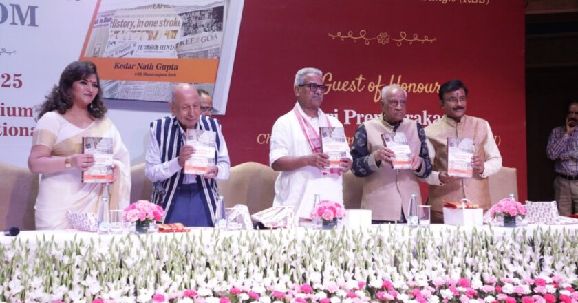 Kedar Nath Gupta’s ‘Ink, Saffron and Freedom’ Unveiled Amidst Luminaries, with Dr Krishna Gopal and Shri Prem Prakash Gracing the Launch