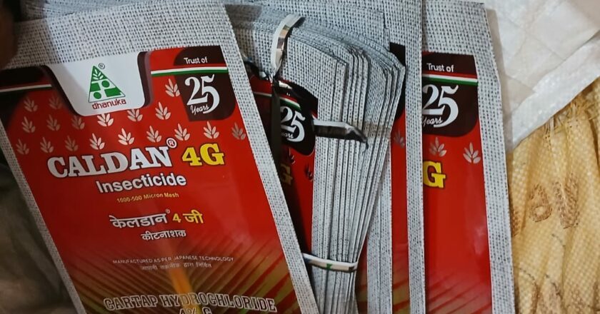 Hapur Police Bust Counterfeit Agrochemical Packaging Racket
