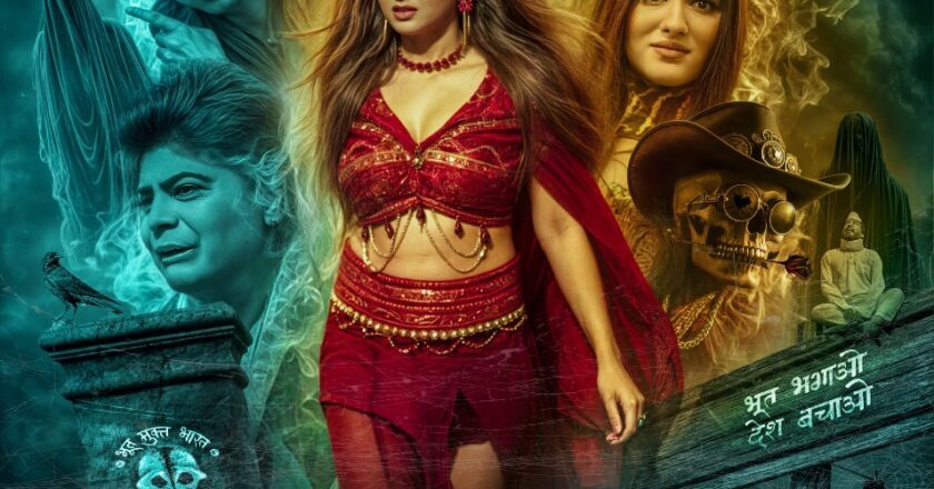 Horror comedy film “Oye Bhootni Ke” did a net box office collection of Rs 5 crore in 2 weeks in all over India