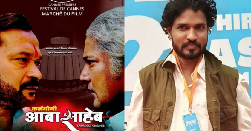 Inside the Making of “Karmyogi Abasaheb” with Altaf Dadasaheb Sheikh: A Film That Moved the World