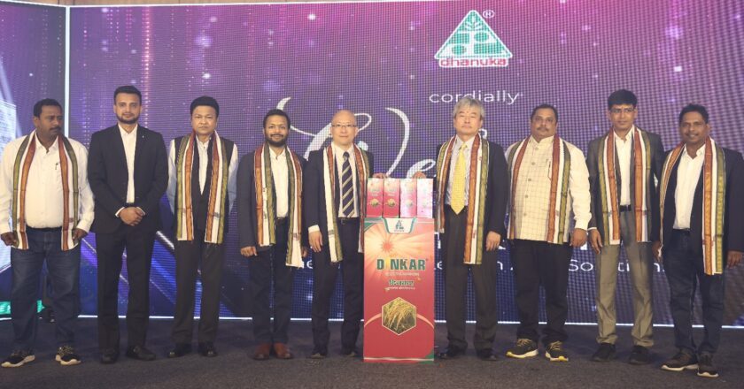 Dhanuka Agritech Limited Launches ‘DINKAR’ Herbicide – A Revolutionary Step Towards a Weed-Free Rice Cultivation