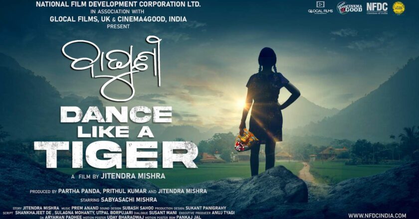 First Look of Odia Film ‘Baghuni’ Unveiled at Cannes: A Dream Nurtured from Odisha to Global Stage