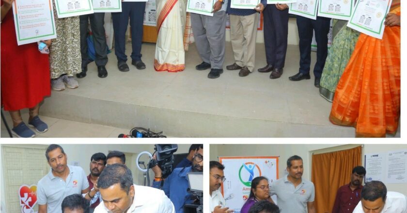 Niloufer Hospital Becomes the First Hospital to Roll Out Amruth Swasth Bharath in India