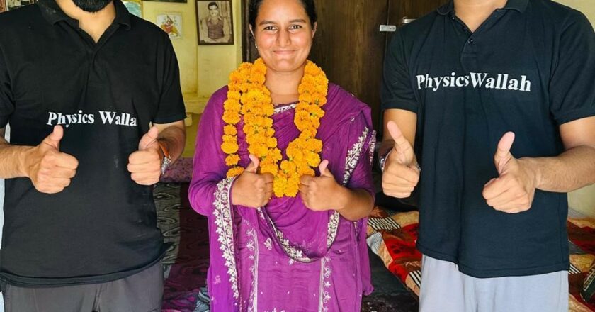 PW’s Preeti Poonia from Rajasthan scores 99.80% in Class 12th RBSE 2025 Exam