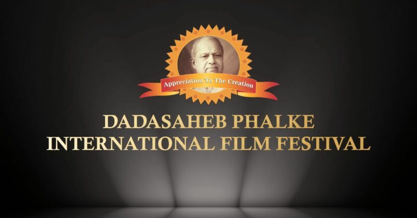 Dadasaheb Phalke International Film Festival – DPIFF
