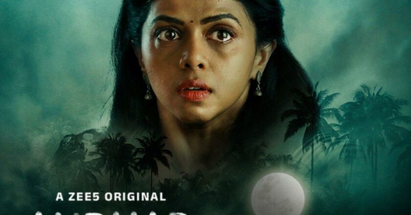 Andhar Maya on ZEE5 Is the Twisted Web Series You Didn’t Know You Needed