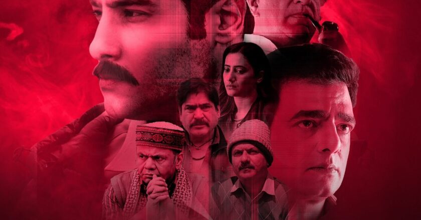 ‘Interrogation’ Wins Viewers with Its Gripping Suspense — Actor Manu Singh Impresses in a Standout Debut