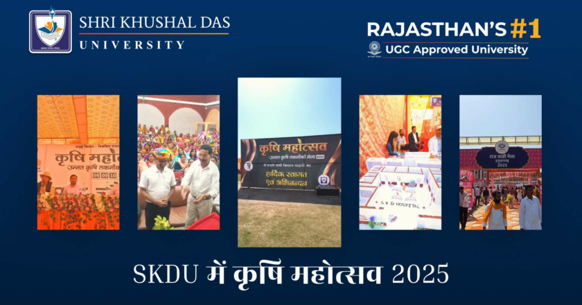 Krishi Mahotsav at SKD University: A Revolution in Agriculture and Innovation