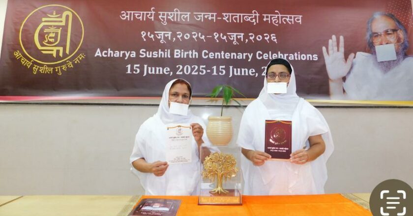 Environment Year to Mark Acharya Sushil Kumarji’s Centenary, Inauguration on June 15 in New Delhi